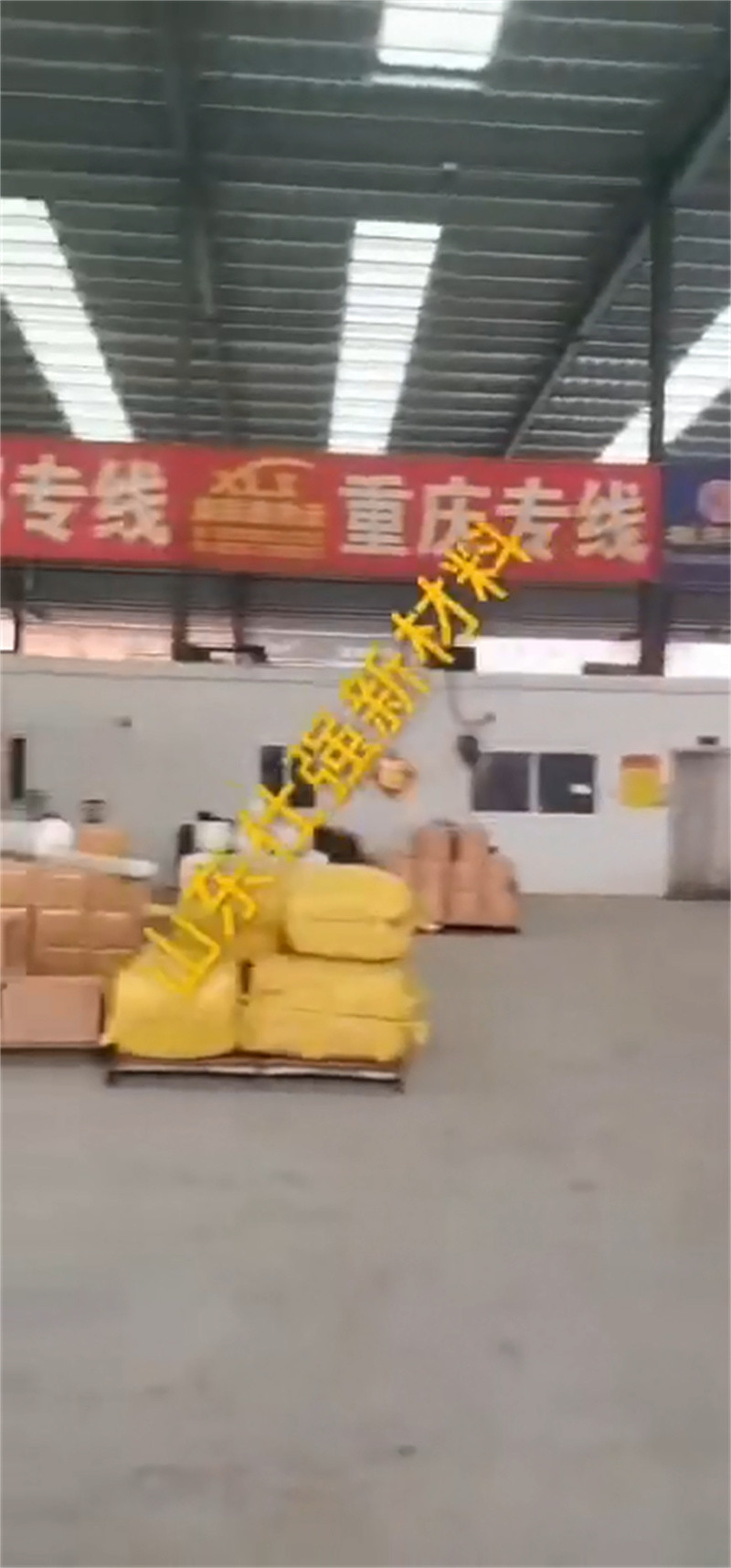 除銹劑全國施工