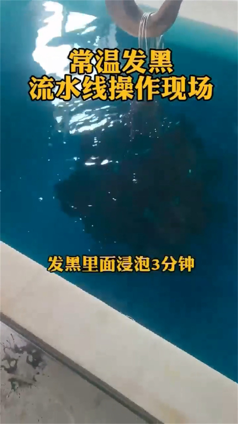 #除油除銹二合一#選擇我們