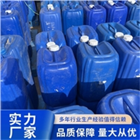 鋁重油污清洗劑