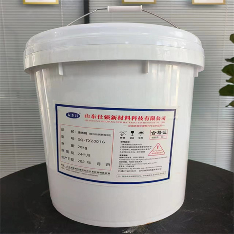 銅件清洗拋光鈍化價(jià)格合理的廠家