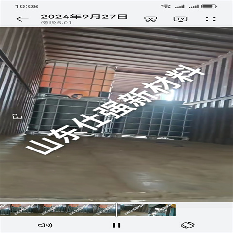 銅件清洗