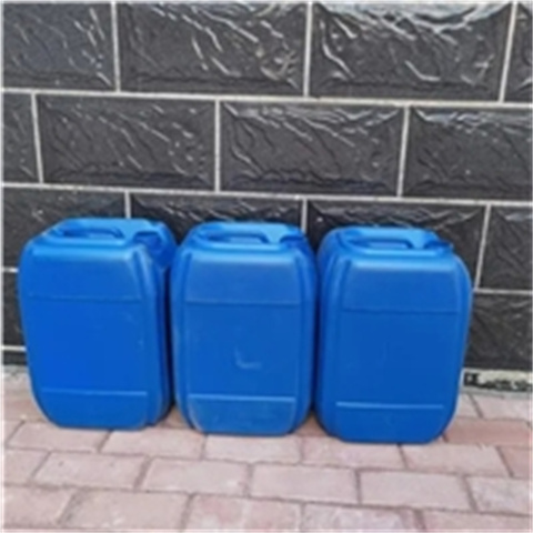 除油除锈剂铝件清洗剂（碱性）支持批发零售