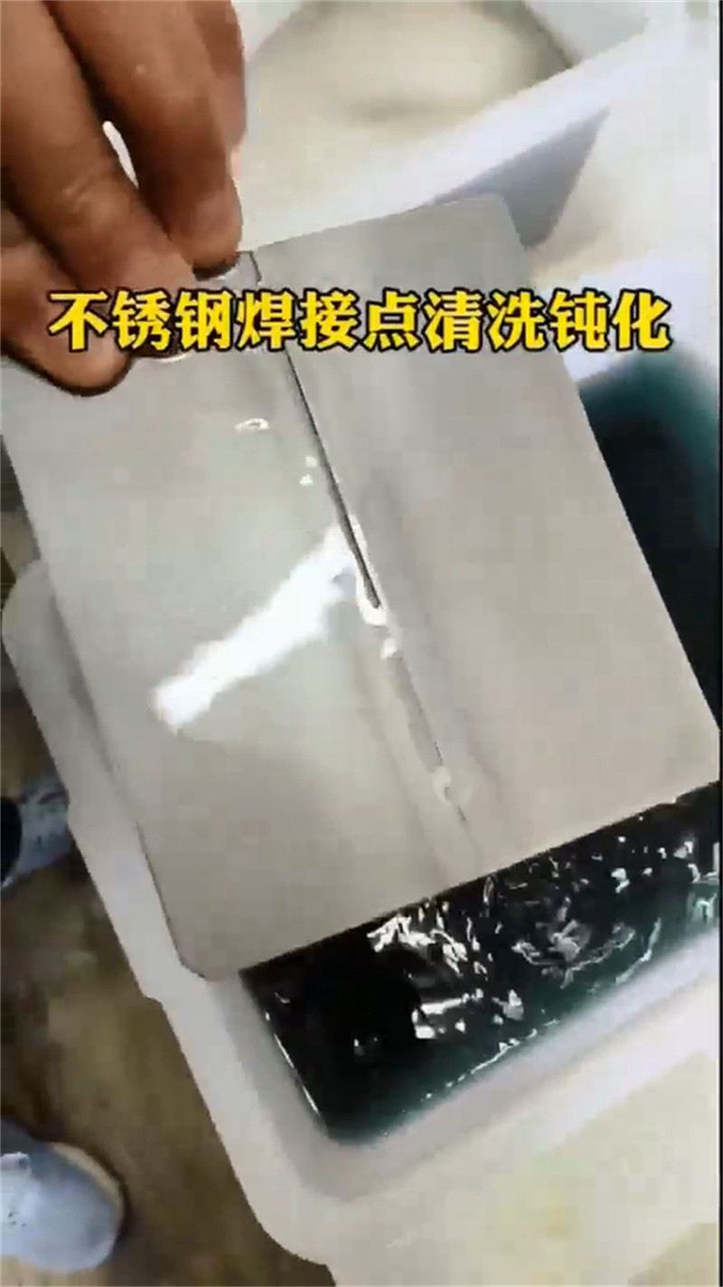 多功能除銹防銹劑參數(shù)詳情我們更專業(yè)