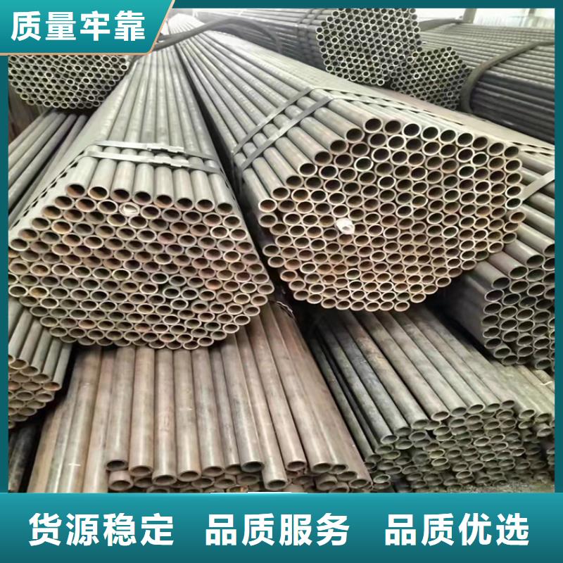 無縫鋼管供應質量牢靠