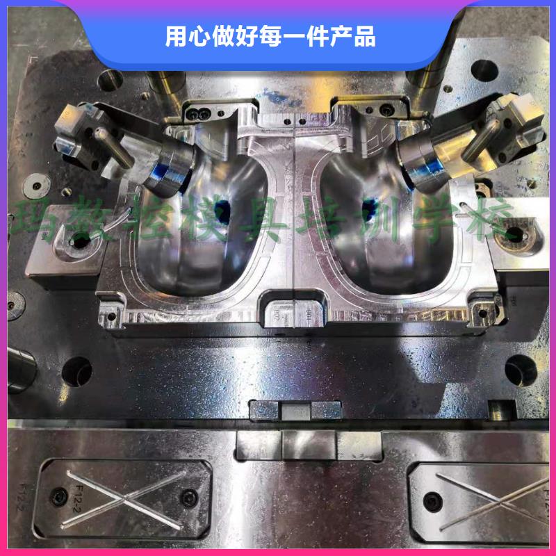 數(shù)控編程培訓(xùn)【數(shù)控培訓(xùn)】工廠采購省心又省錢