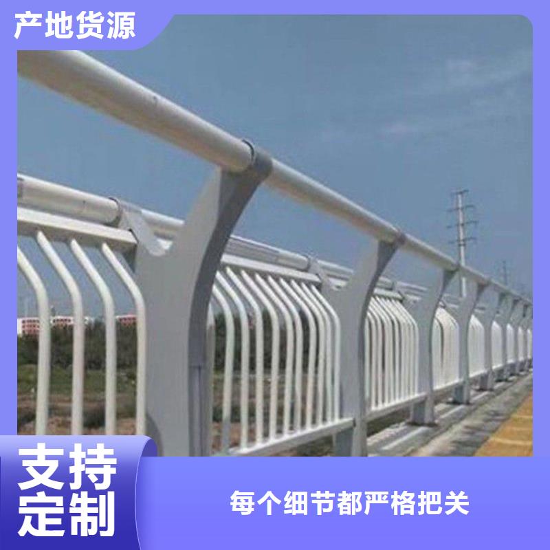 護欄防撞立柱物流配貨上門一手價格