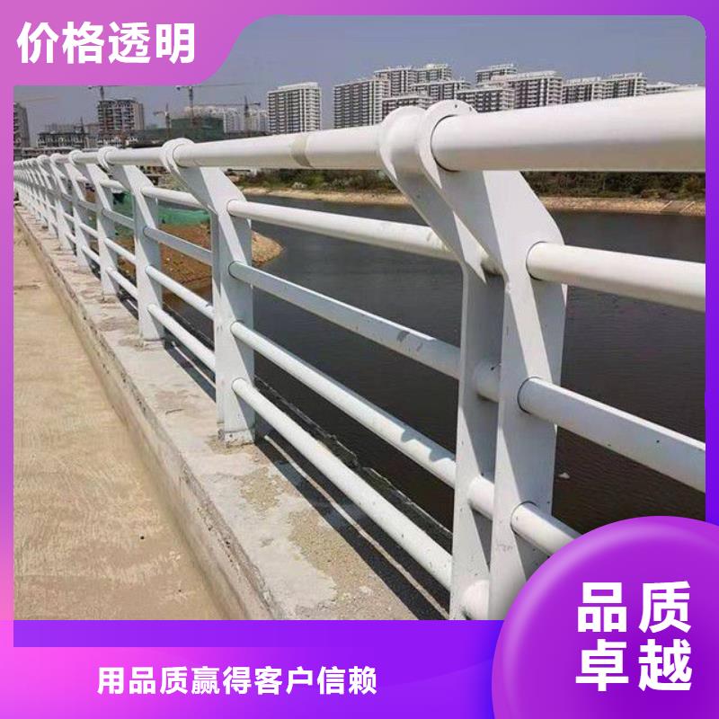 【護(hù)欄【防撞護(hù)欄】應(yīng)用領(lǐng)域】買的放心安興用的舒心