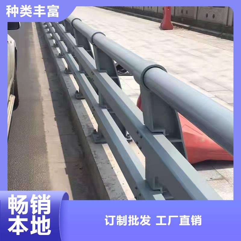 護(hù)欄_【道路護(hù)欄】種類多質(zhì)量好省心又省錢