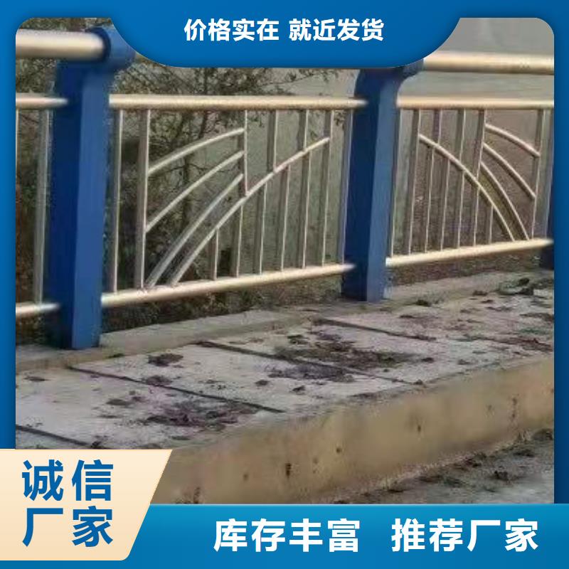 護欄防撞護欄工廠價格應用領域