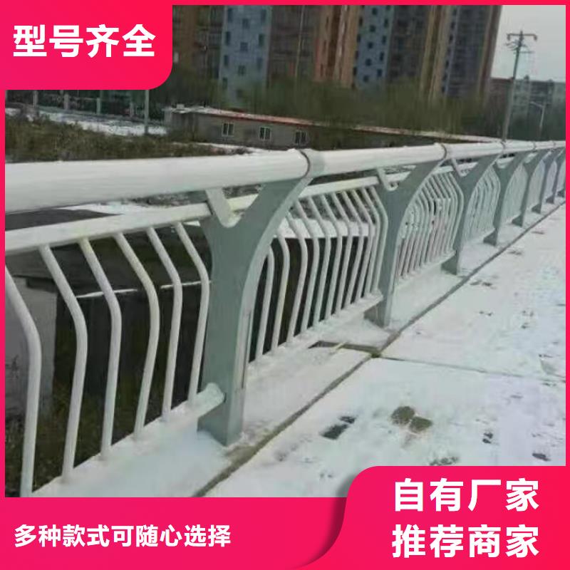 護欄【防撞護欄】實力雄厚品質保障優勢