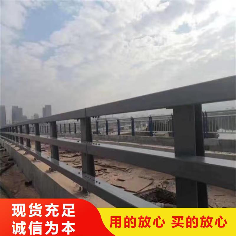 【护栏道路隔离栏实力工厂】专业供货品质管控