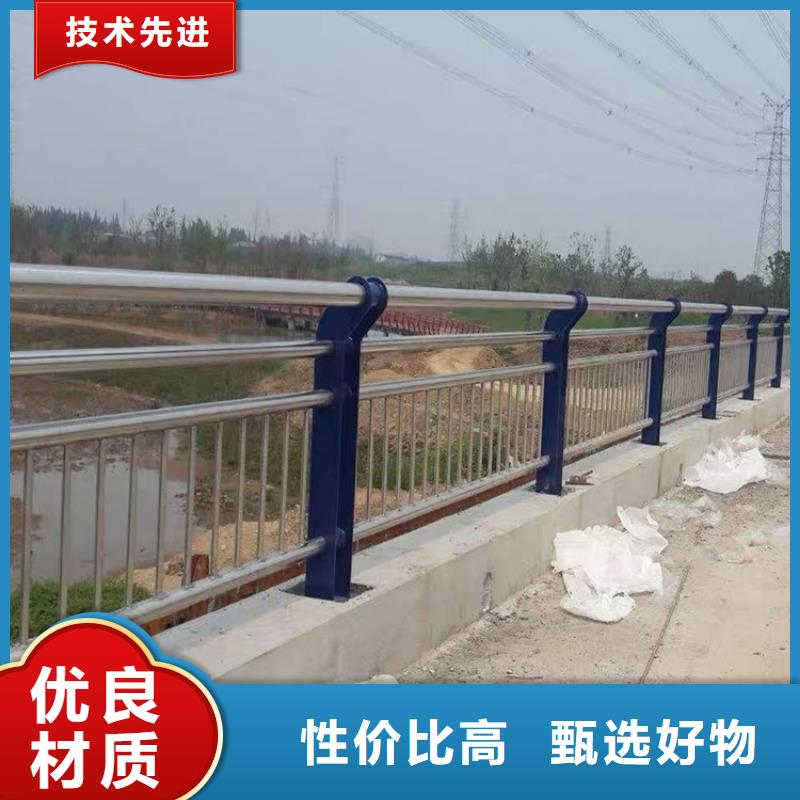 橋梁護欄景觀護欄誠信可靠質量為本
