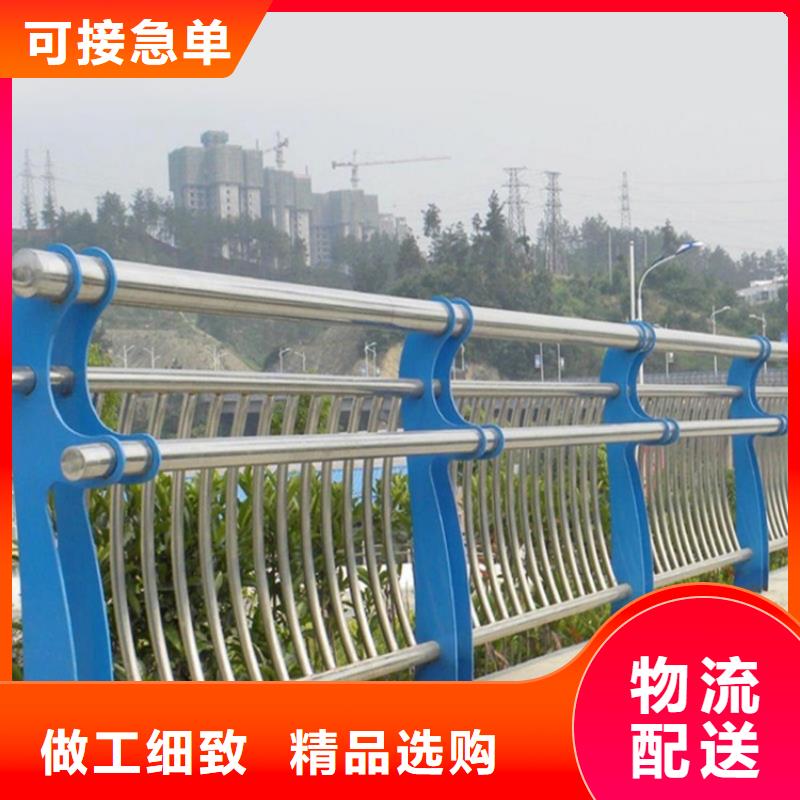 橋梁護欄【防撞橋梁護欄】經驗豐富質量放心廠家直銷大量現貨