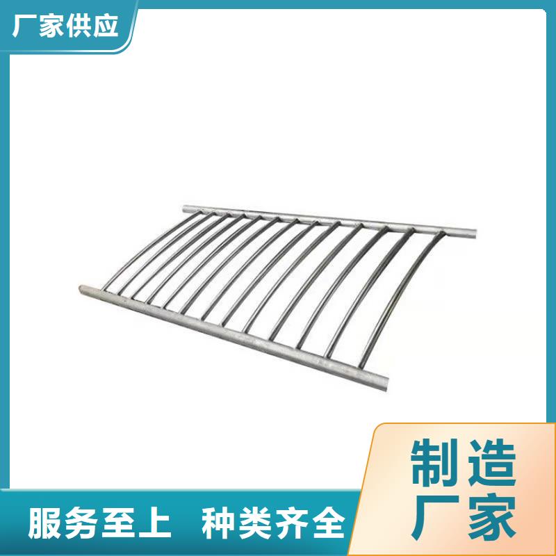 橋梁護欄【防撞護欄】實力派廠家當地貨源