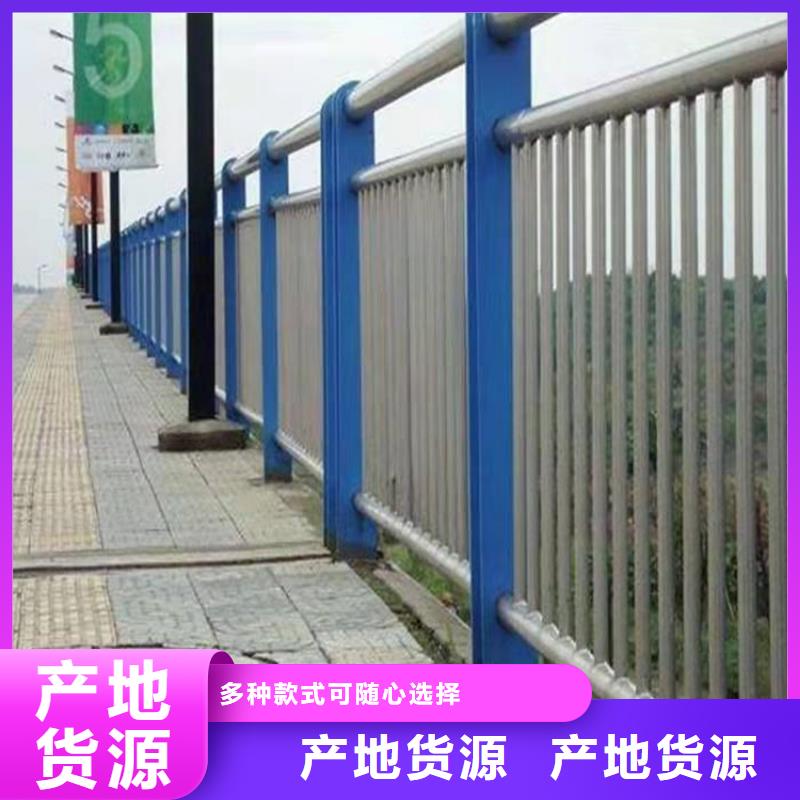 橋梁護欄防撞護欄放心購支持定制