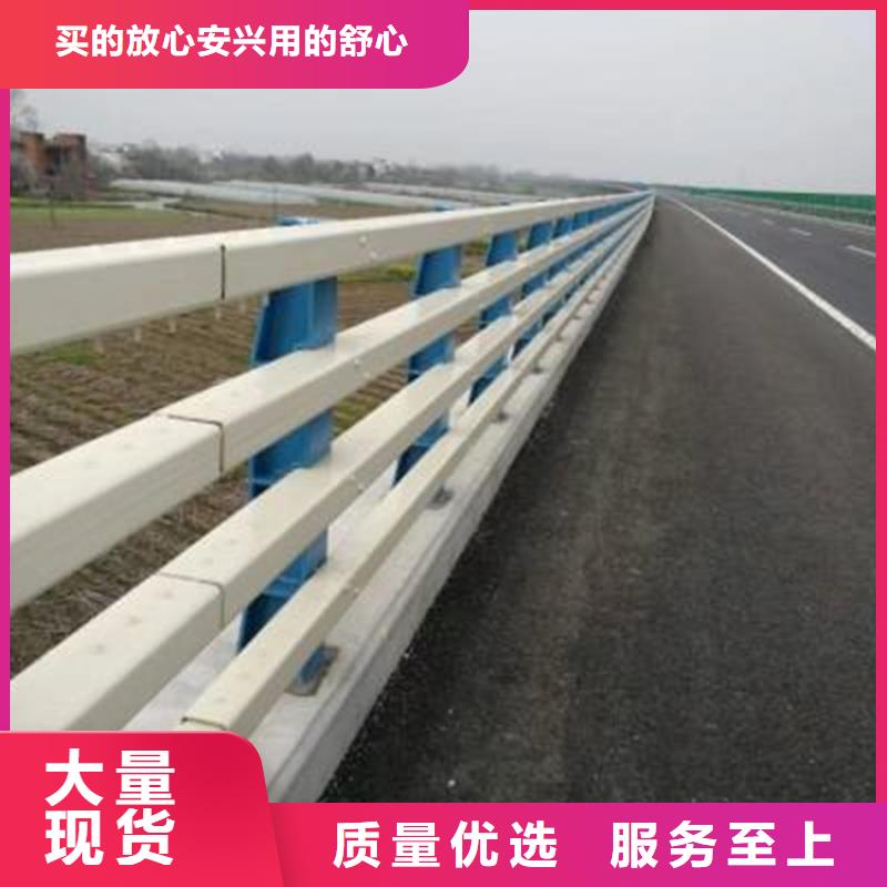橋梁防撞護欄河道護欄匠心制造廠家售后完善