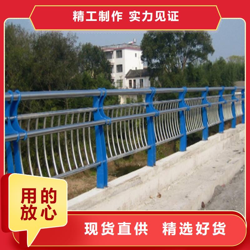 橋梁防撞護欄多種款式可隨心選擇同城服務商