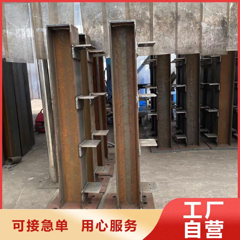【防撞橋梁護(hù)欄【不銹鋼復(fù)合管】常年供應(yīng)】同城廠家