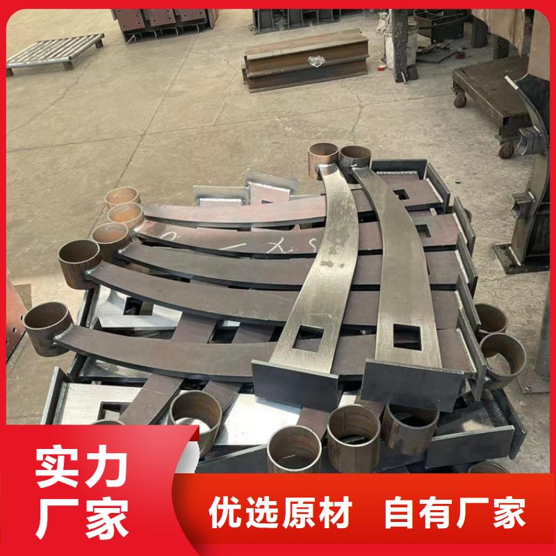 防撞橋梁護欄防撞【護欄】大量現貨質檢嚴格