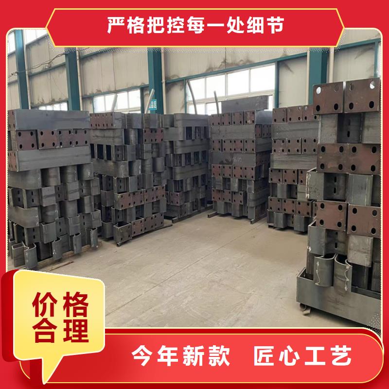 【防撞橋梁護欄】-碳素鋼復合管護欄來電咨詢商家直供