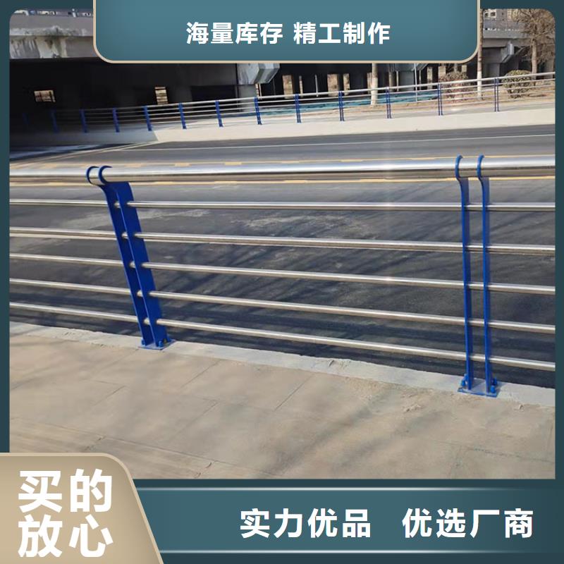 橋梁景觀護欄【景觀護欄】研發生產銷售廠家案例