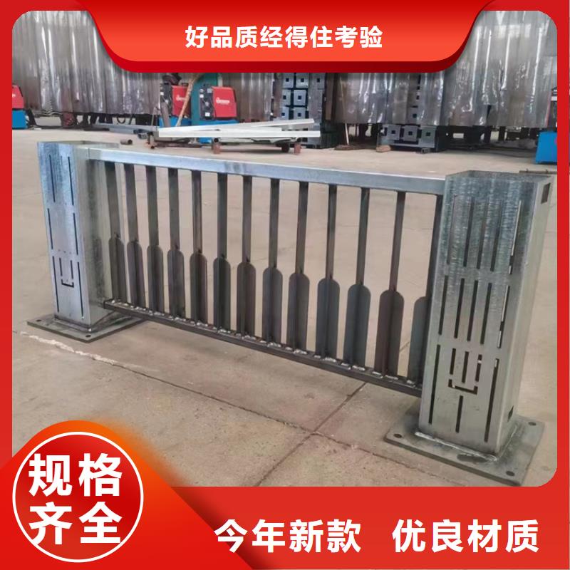 橋梁景觀護(hù)欄_防撞護(hù)欄N年生產(chǎn)經(jīng)驗同城廠家