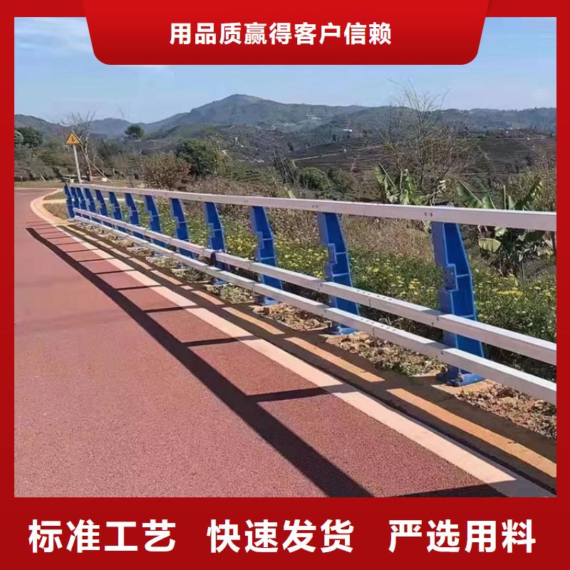 【橋梁景觀護(hù)欄_鍍鋅波形護(hù)欄規(guī)格型號全】廠家直銷大量現(xiàn)貨