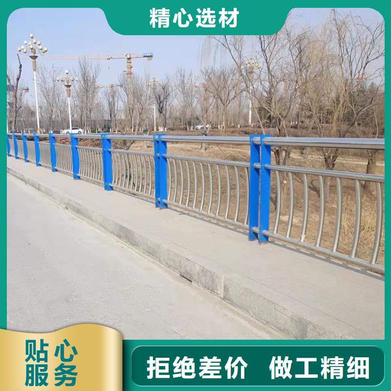 橋梁景觀護欄不銹鋼橋梁護欄多種優勢放心選擇當地廠家