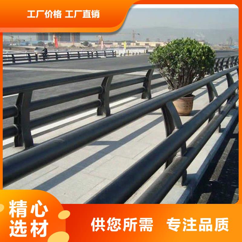 護欄【高速開口欄網】優選廠家用心做產品