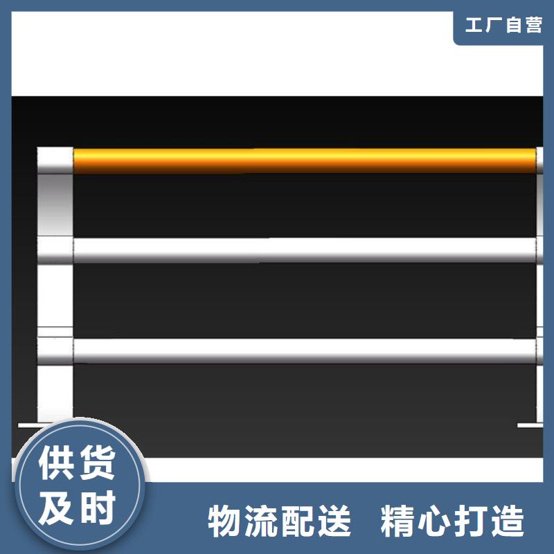 護欄國道抗沖擊圍欄口碑好實力強本地廠家