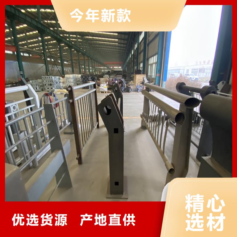 【護欄】不銹鋼景觀護欄品牌企業出貨及時