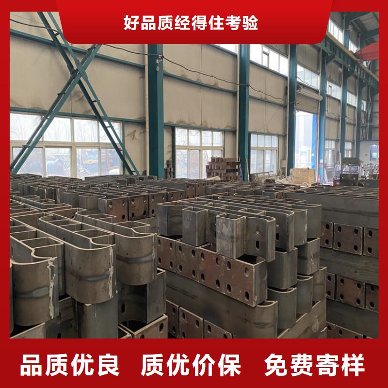 護欄-【中央分隔欄】廠家型號齊全同城廠家