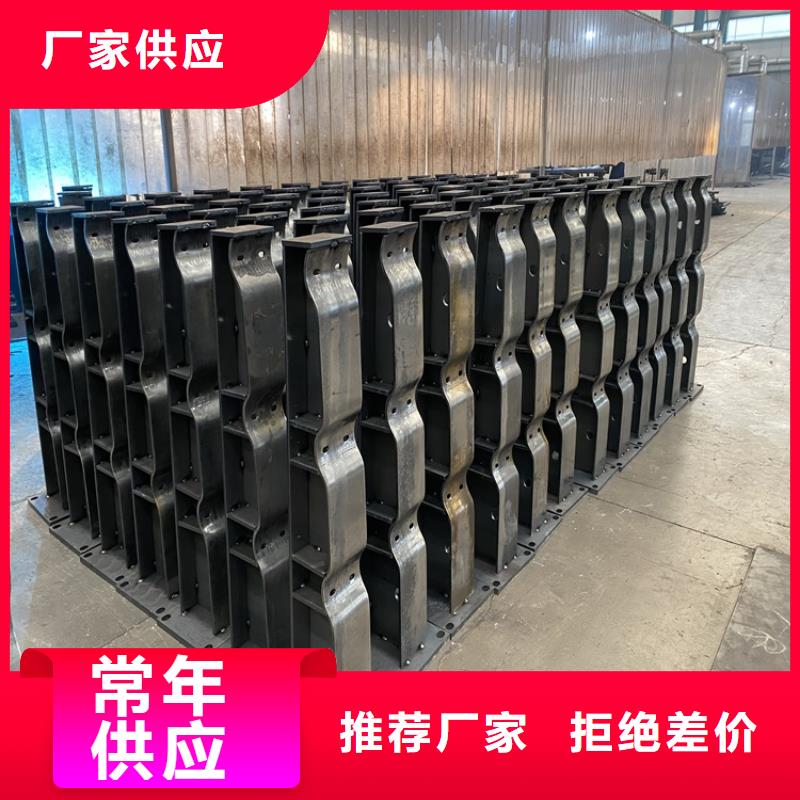 護欄【防撞護欄】品質做服務一站式供應
