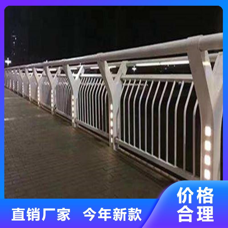 【橋梁護欄】,景觀護欄敢與同行比服務嚴格把關質量放心