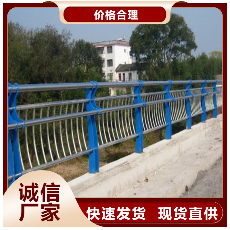 橋梁護欄,防護欄快速生產服務至上