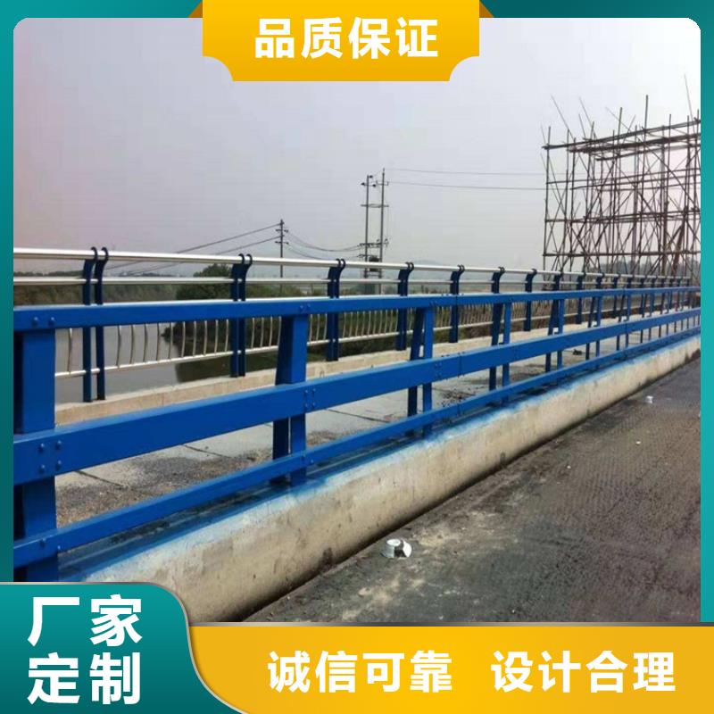 橋梁護欄河堤防撞護欄性價比高同城貨源