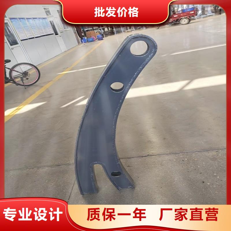 橋梁護欄防撞【護欄】實力商家來電咨詢