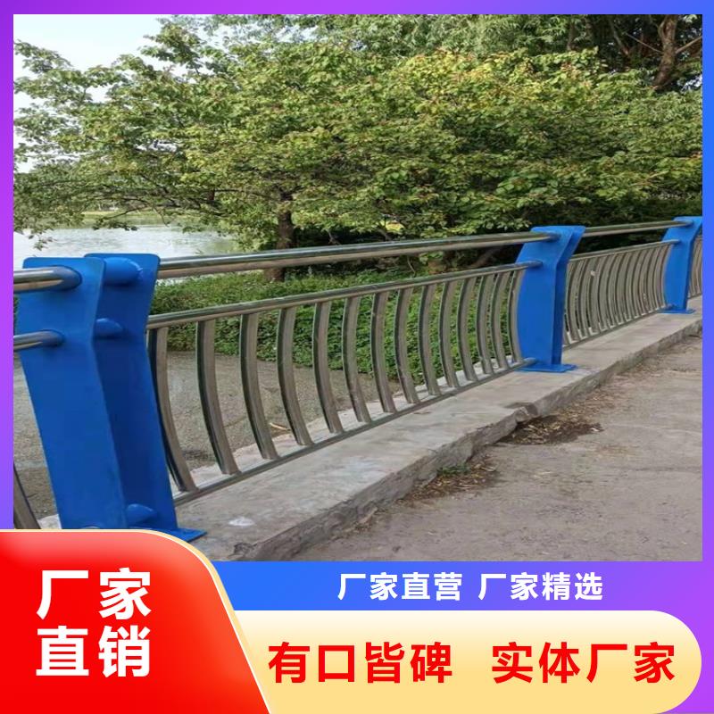橋梁護欄-防撞護欄誠信經營質量保證工廠直營