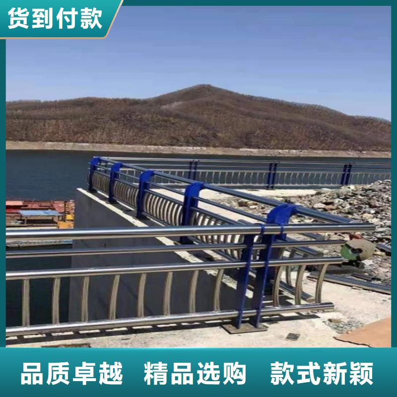 橋梁防撞護欄_【熱鍍鋅立柱】實力工廠廠家規格全