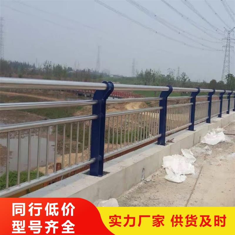橋梁防撞護欄景觀護欄匠心制造送貨上門