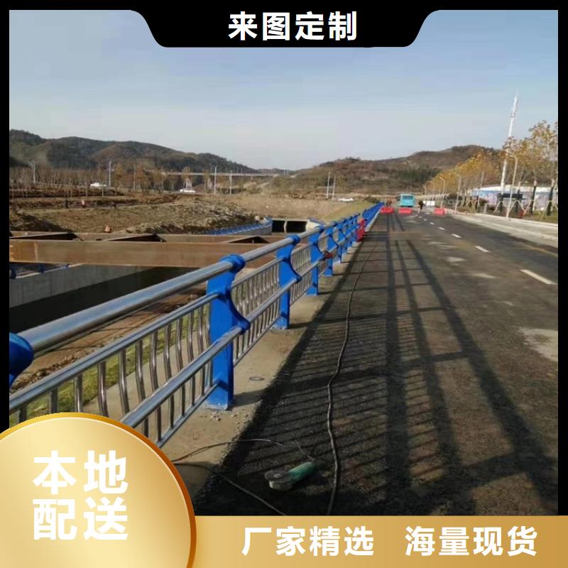 【橋梁防撞護欄】-道路護欄產地源頭好貨本地公司