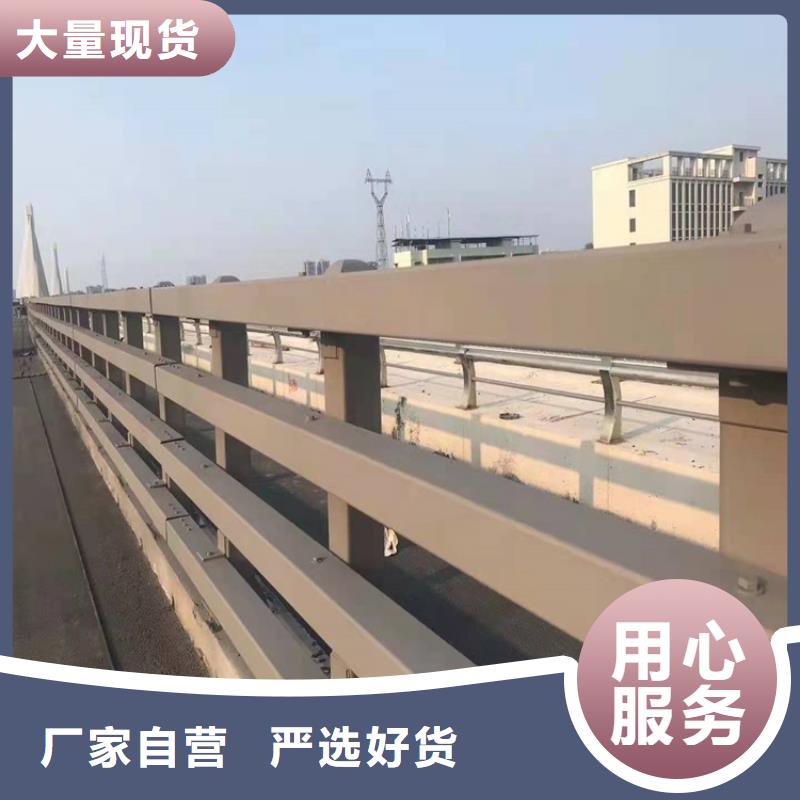 橋梁防撞護欄-LED防護欄桿源頭工廠N年專注