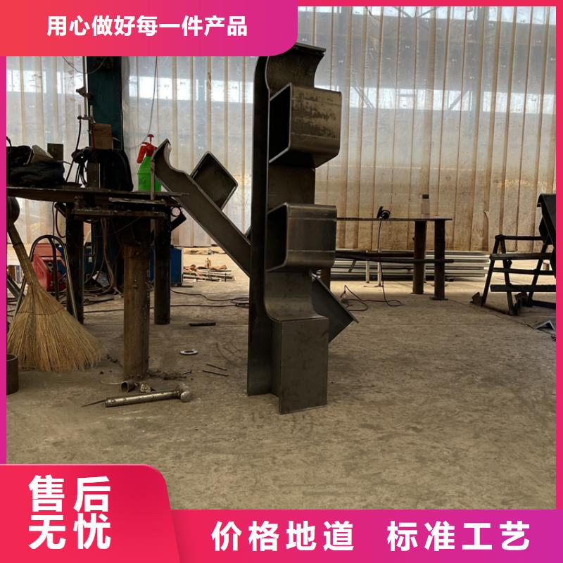 【201不銹鋼復合管護欄防撞護欄可接急單】同城貨源