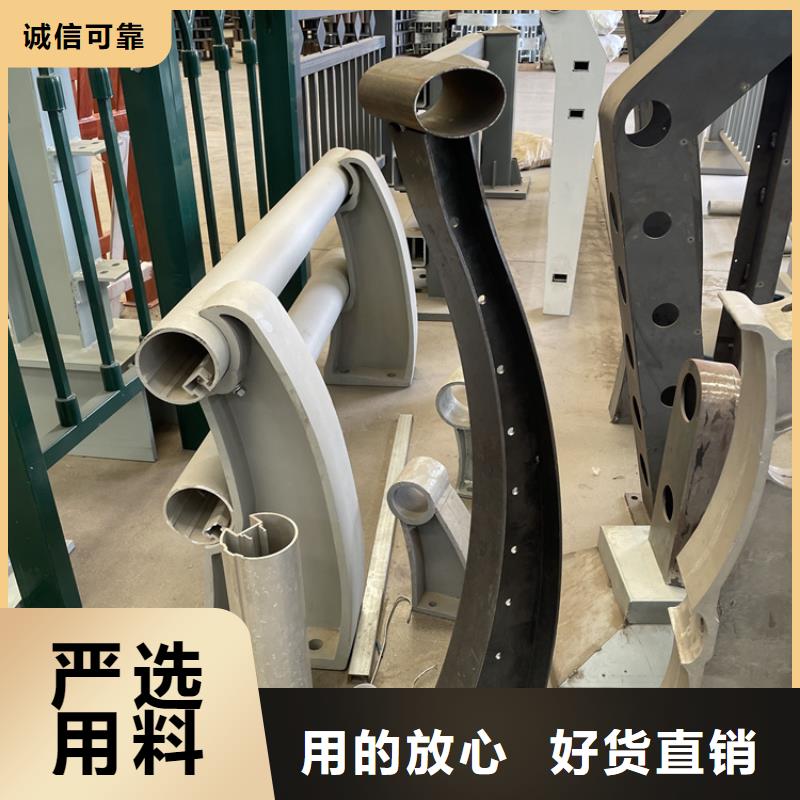 ?201不銹鋼復(fù)合管護(hù)欄,橋梁防撞護(hù)欄生產(chǎn)廠家定金鎖價(jià)