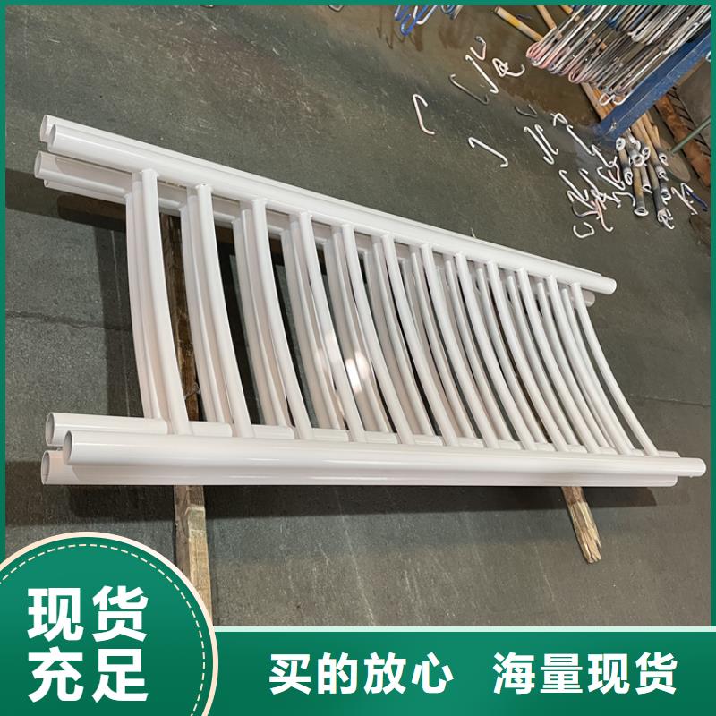 201不銹鋼復合管護欄-河堤防撞護欄多年實力廠家品質服務