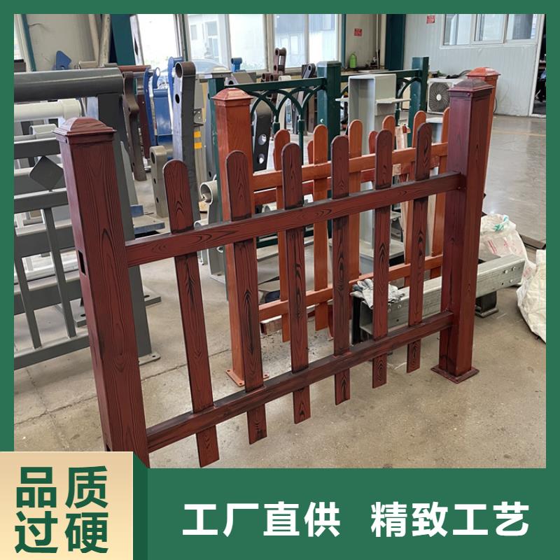 201不銹鋼復合管護欄道路護欄核心技術拒絕偽劣產品