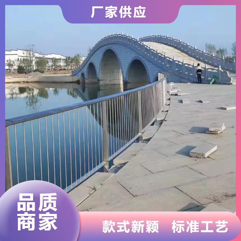 【道路防撞护栏】景观护栏让利客户当地公司