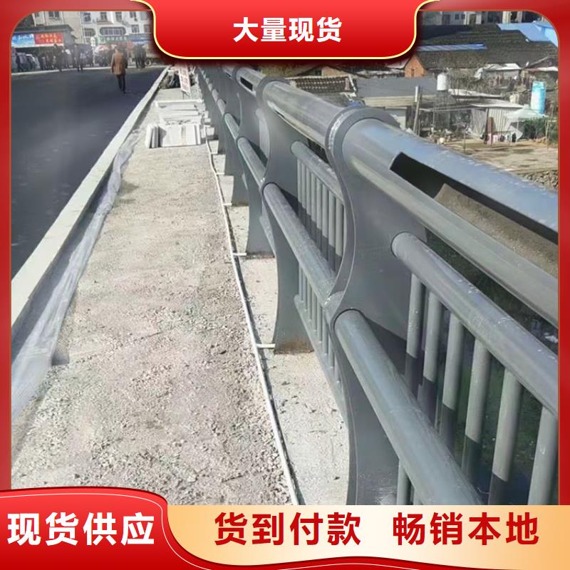道路防撞護欄-【不銹鋼橋梁護欄】源廠直銷不只是質量好