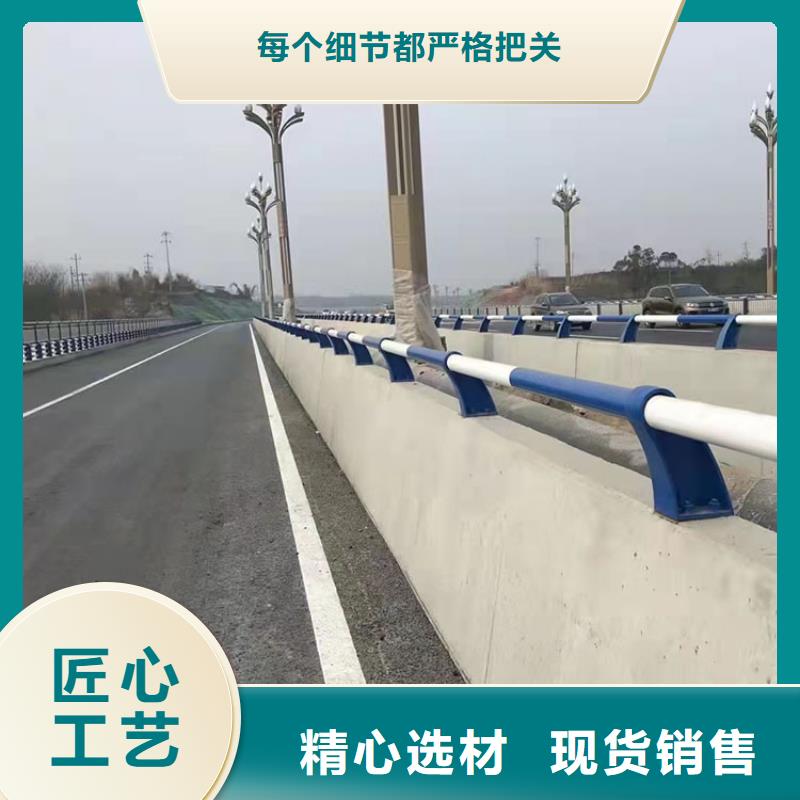 【道路防撞护栏【防撞护栏】大量现货】精工细作品质优良