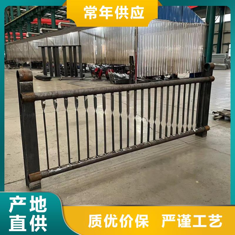 道路防撞護欄【景觀】護欄多種款式可隨心選擇免費詢價